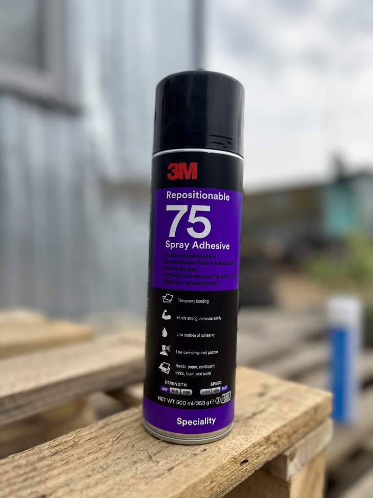 Клей-спрей 3М™ 75 (баллон 500ml)