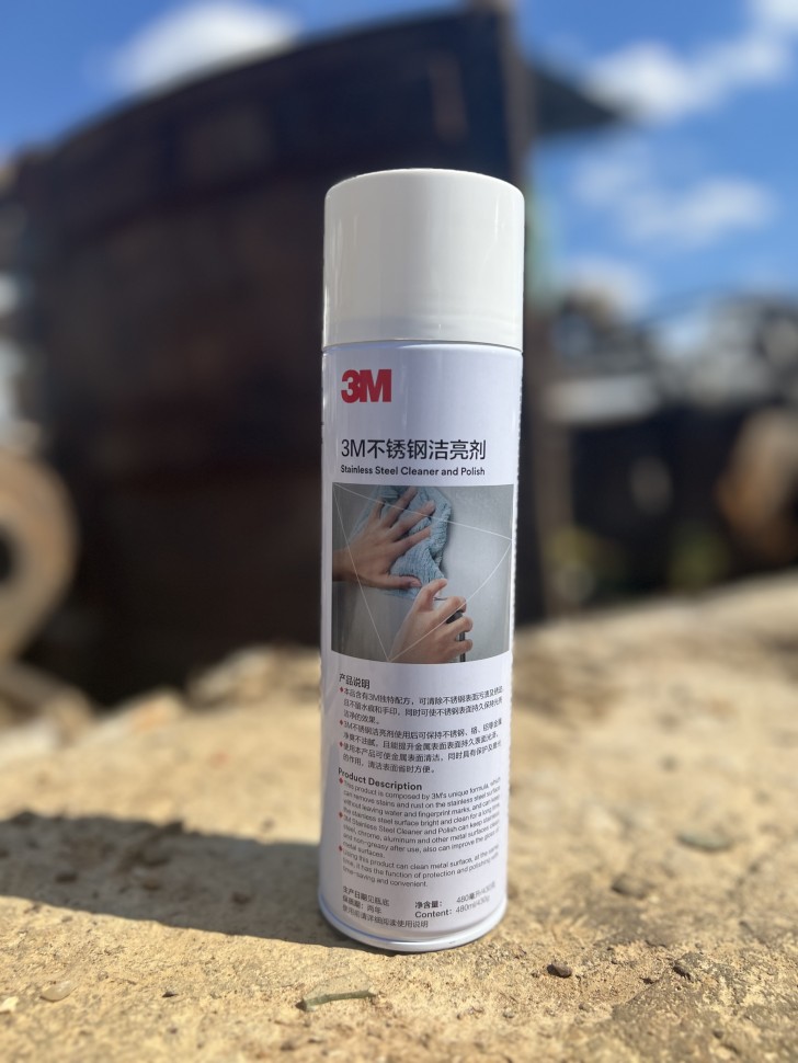 Очиститель стали 3M™ Stainless Steel Cleaner & Polish (Китай) Баллон 480мл (430г)